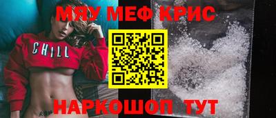 гашишное масло Малгобек