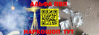 гашишное масло Малгобек