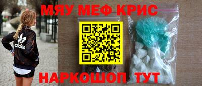ALPHA PVP Малоярославец