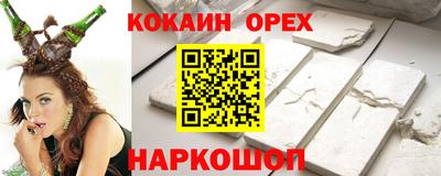 spice Моздок