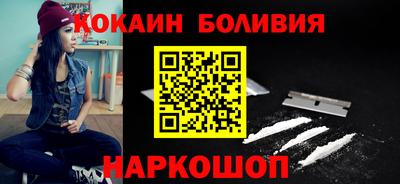 ALPHA PVP Малоярославец