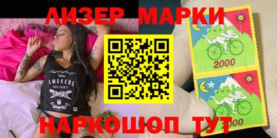 ALPHA PVP Малоярославец