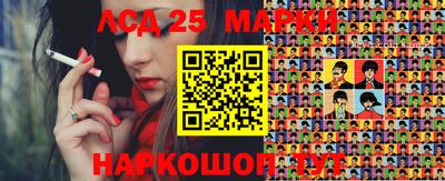 ALPHA PVP Малоярославец