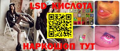 мефедрон VHQ Можайск