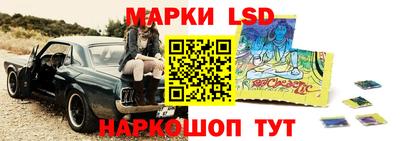 ALPHA PVP Малоярославец