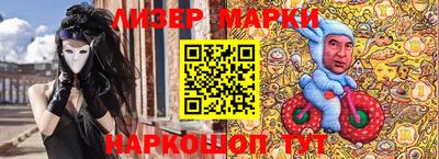 гашишное масло Малгобек