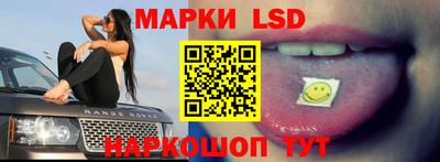 гашишное масло Малгобек