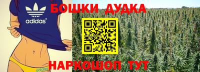 ALPHA PVP Малоярославец