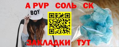 гашишное масло Малгобек