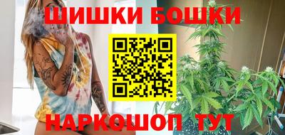 гашишное масло Малгобек