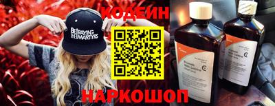 ALPHA PVP Малоярославец
