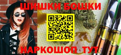 дурь Можга