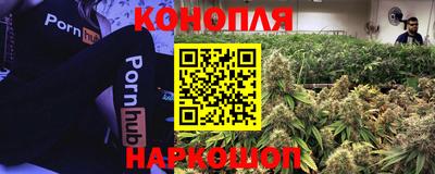 мефедрон VHQ Можайск