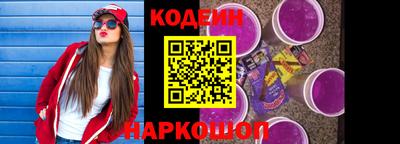 дурь Можга