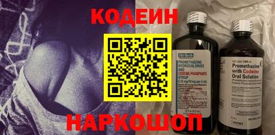 гашишное масло Малгобек