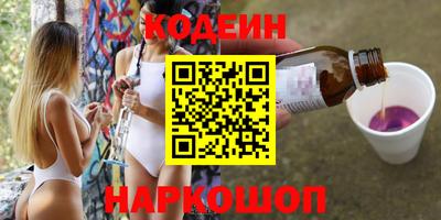 ALPHA PVP Малоярославец