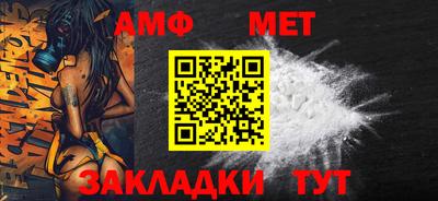 дурь Можга