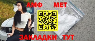 гашишное масло Малгобек