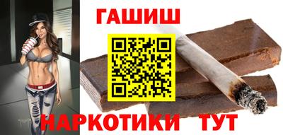 spice Моздок