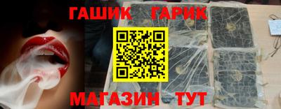 ALPHA PVP Малоярославец