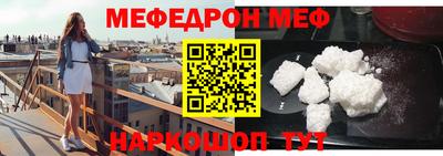 ALPHA PVP Малоярославец