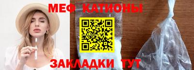 гашишное масло Малгобек